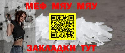 герыч Шебекино