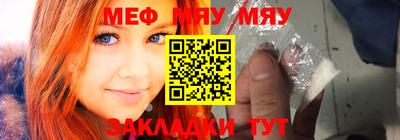 герыч Шебекино