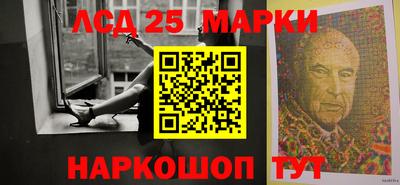 мдпв Шелехов