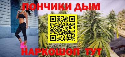 герыч Шебекино