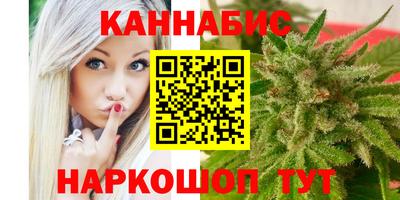 герыч Шебекино