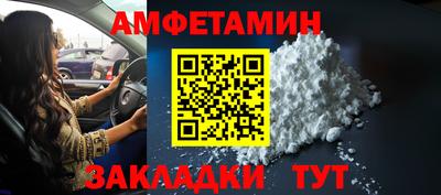 мдпв Шелехов