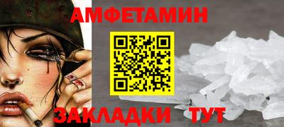 мдпв Шелехов