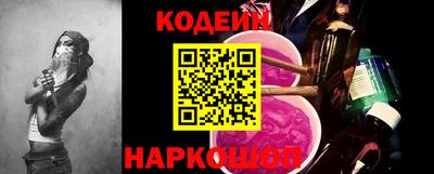герыч Шебекино