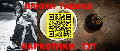 мдпв Шелехов