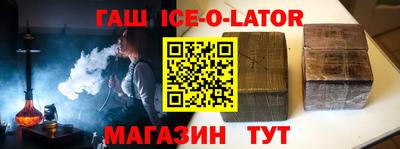 мдпв Шелехов