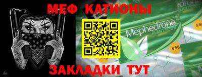 мдпв Шелехов