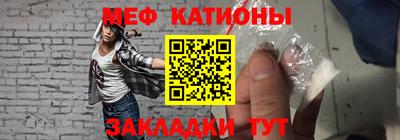 мдпв Шелехов